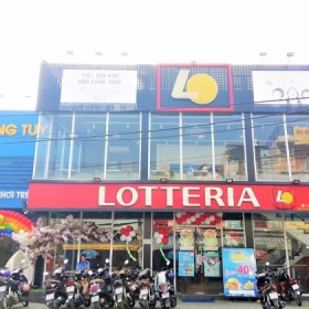 Lotteria cũ