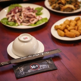 Nhà hàng 16 Cộng