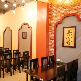 Nhà hàng Chay Tố Tâm