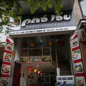 Nhà hàng Phá Lấu Hào Nam 