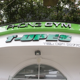  T- UPES Gym & Fitness