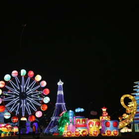 Lễ hội đèn lồng Allunee