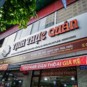 Tịnh Thực Quán