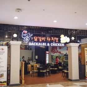 Nhà hàng Dackalbi & Chicken