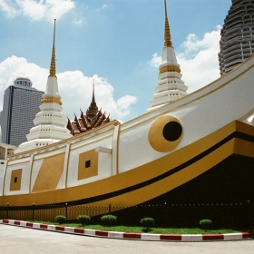 Công ty Du Lịch Việt Sun