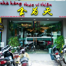 Nhà hàng Thực Vi Thiên