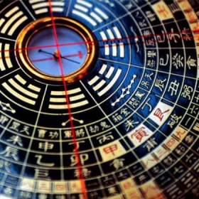 Học viện Đào tạo Phong thủy sư Nam Việt