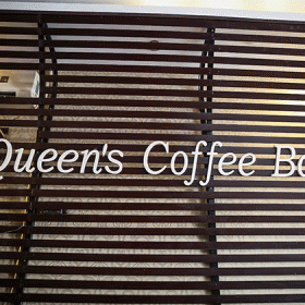 Queen's Coffee Japan 