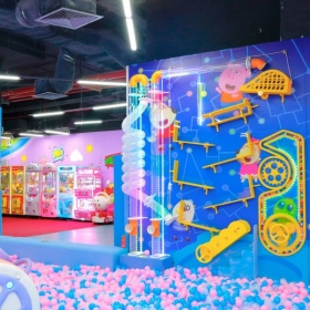 Wolfoo World Royal City