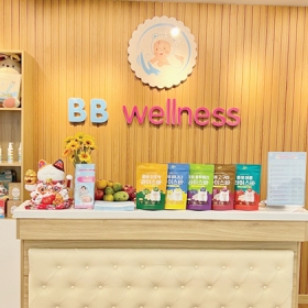 BB Wellness