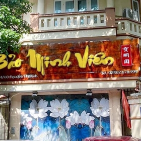 Bảo Minh Viên 