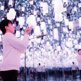 Flyover Starry Sky Art Museum