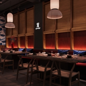 Kinoko Mushroom Hotpot