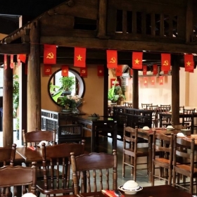 Nhà hàng Hương Bắc