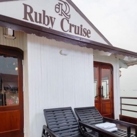 Ruby Cruise