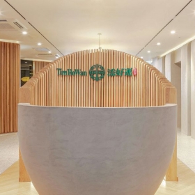 Tim Ho Wan - L7 West Lake Hanoi