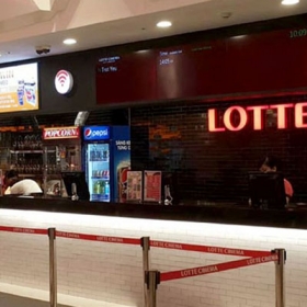 Lotte Cinema