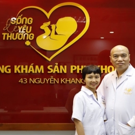 Phòng khám sản phụ khoa 43 nguyễn khang
