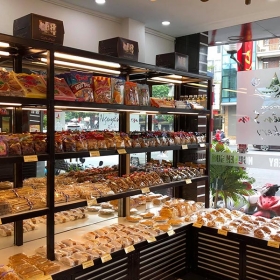 Nguyễn Sơn Bakery