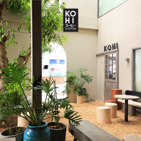 Kohi Coffee
