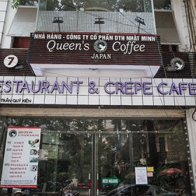 Queen's Coffee Japan 