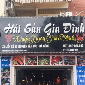 Hải Sản Gia Đình 