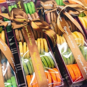 Nguyễn Sơn Bakery