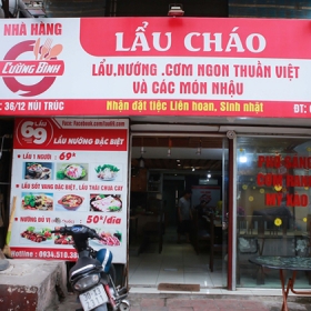 Nhà hàng Cường Bình
