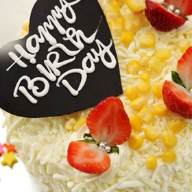 Tiệm bánh Green Farm 