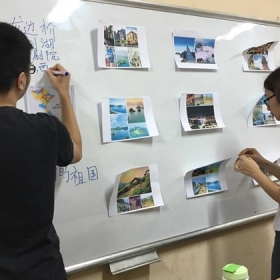 Tiếng Trung Hoài Phương HSK