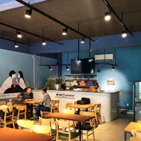 Nhà hàng Hàn Quốc Phú Mỹ Hưng Class