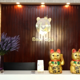 Bear Spa