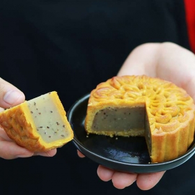 Hội An Moon Cake