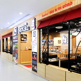 Nhà hàng Gyu Kaku 