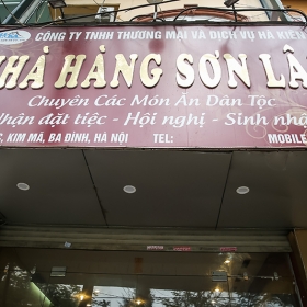 Nhà hàng Sơn Lâm