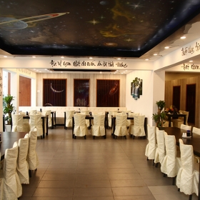 Nhà hàng Chay iVegan