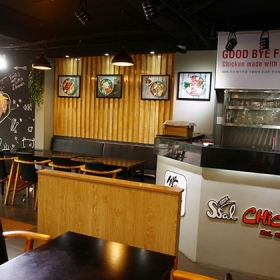 SSAL Chicken & Korea Food Restaurant
