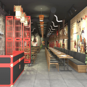 ChiFan - Nướng Trung Hoa