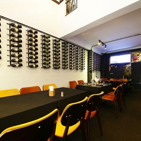 December Restaurant & Winehouse