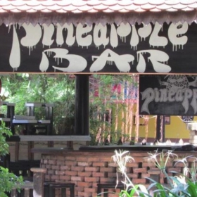 Phú Quốc Island Resort