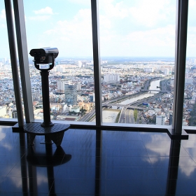 Sài Gòn Skydeck - Tòa Nhà Bitexco