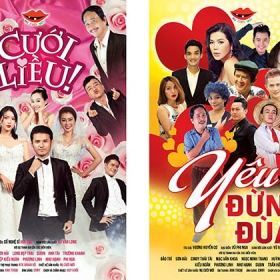 Sân khấu kịch Nụ Cười Mới