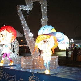 Lễ hội đèn lồng Allunee