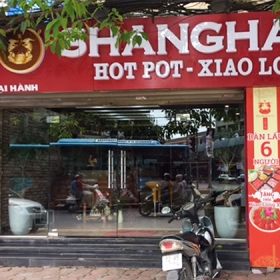 Shanghailu Hotpot Restaurant