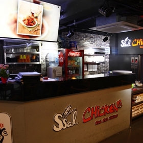 SSAL Chicken & Korea Food Restaurant