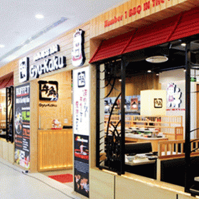 Gyu Kaku Hồ Chí Minh