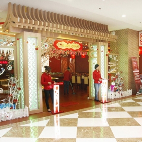 Buffet Lẩu Hội Quán