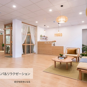 Yoko Spa