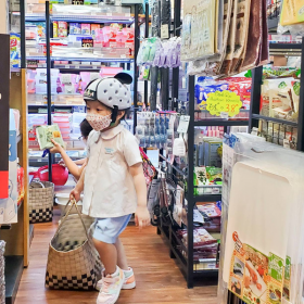 Siêu Thị Nhật Bản Nội Địa Fuji Market