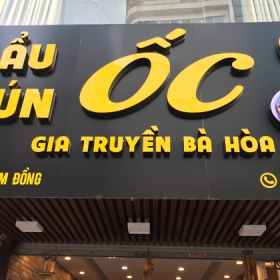Lẩu ốc gia truyền Bà Hòa